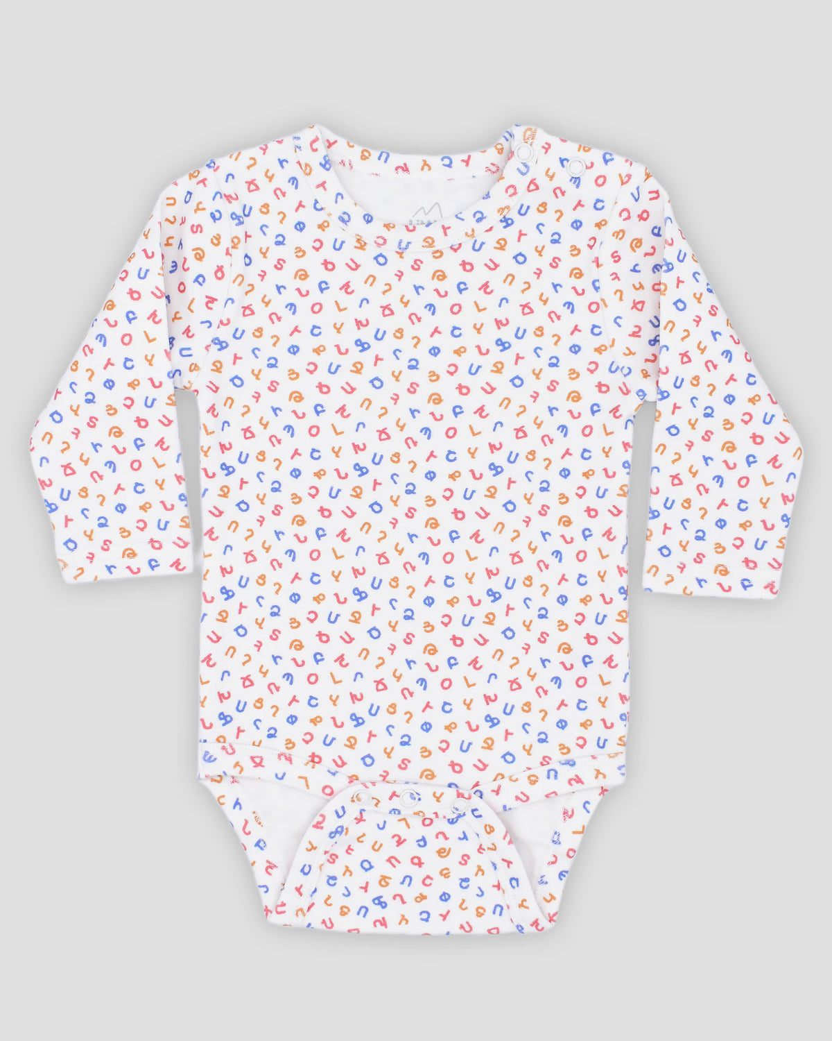 Armenian Alphabet ORGANIC Baby Onesie