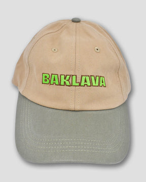 Baklava Dad Cap